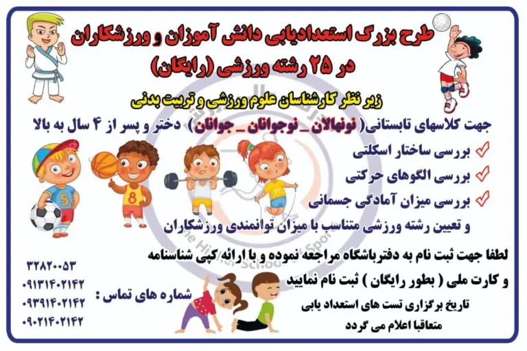 IMG-20250526-WA0002